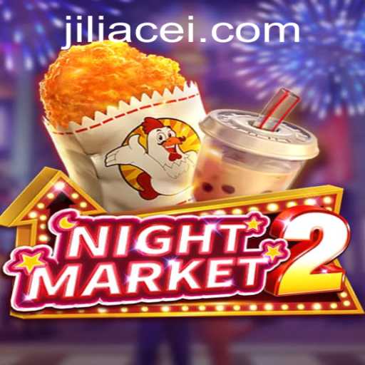 Exclusive Events